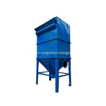 Filter Bag Dust Collector Equipment for Industry Using